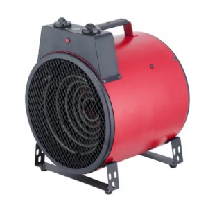 A large commercial fan heater
